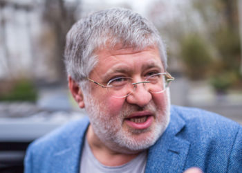 Ukraine Detains Oligarch Accused of Fraud, Money Laundering